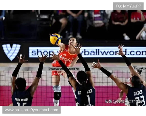 女排精准吊球引对手愣神：战术魅力背后的胜利密码