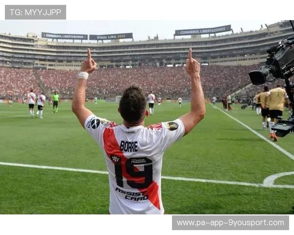 弗拉门戈中路推进坚决