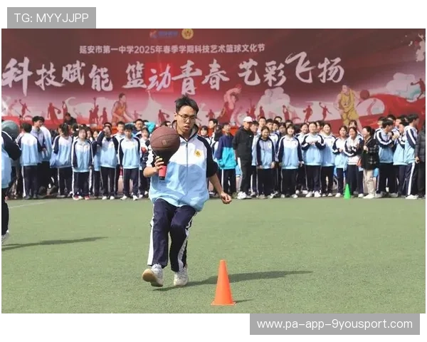 特色地区篮球文化节，彰显地方体育特色，篮球特色展示